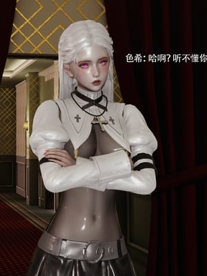 【ryooo】魔导世界11-21+番外_6497