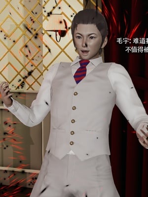 【ryooo】魔导世界11-21+番外_6502