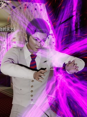 【ryooo】魔导世界11-21+番外_6503