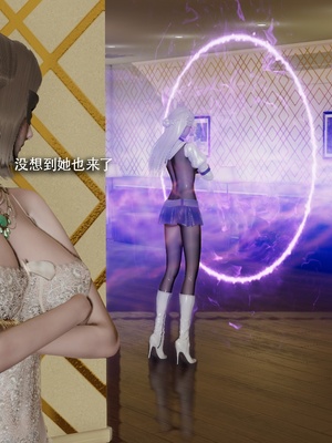 【ryooo】魔导世界11-21+番外_6506