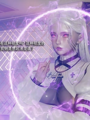 【ryooo】魔导世界11-21+番外_6507