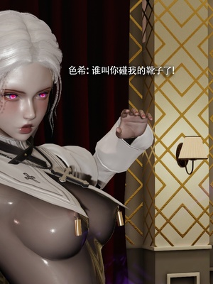 【ryooo】魔导世界11-21+番外_6519