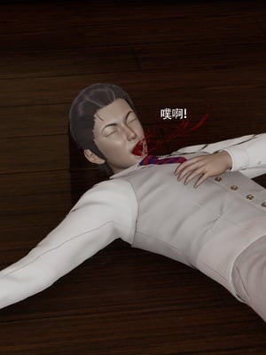 【ryooo】魔导世界11-21+番外_6522