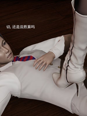 【ryooo】魔导世界11-21+番外_6523