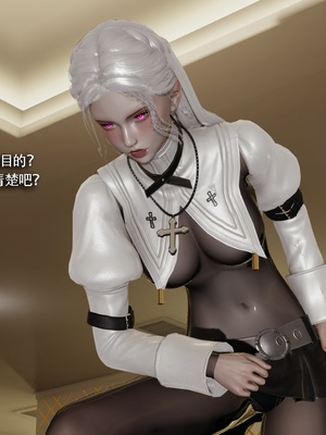 【ryooo】魔导世界11-21+番外_6524