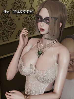 【ryooo】魔导世界11-21+番外_6538