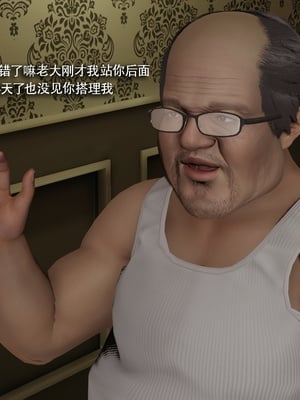 【ryooo】魔导世界11-21+番外_6542