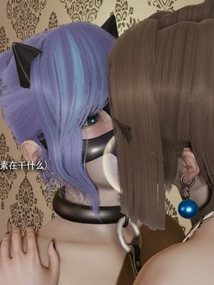 【ryooo】魔导世界11-21+番外_6553