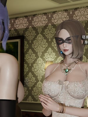 【ryooo】魔导世界11-21+番外_6559