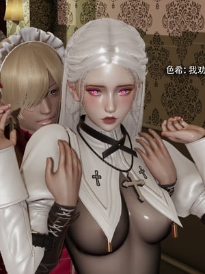 【ryooo】魔导世界11-21+番外_6576