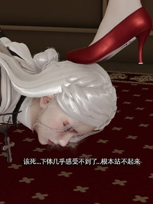 【ryooo】魔导世界11-21+番外_6589