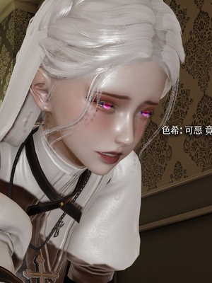 【ryooo】魔导世界11-21+番外_6598