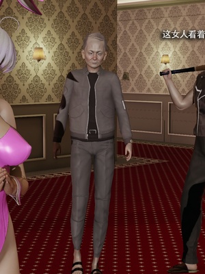 【ryooo】魔导世界11-21+番外_6601