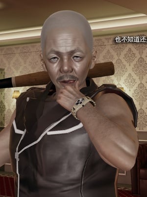 【ryooo】魔导世界11-21+番外_6603