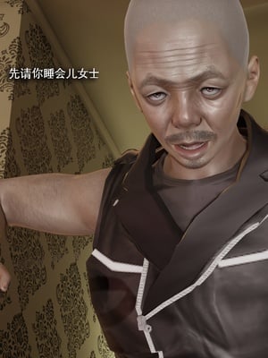 【ryooo】魔导世界11-21+番外_6618