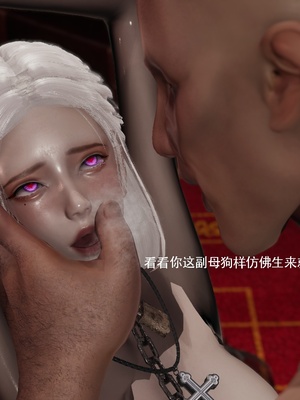 【ryooo】魔导世界11-21+番外_6653