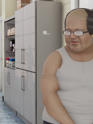 【ryooo】魔导世界11-21+番外_6710