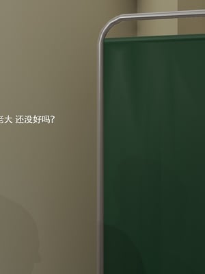 【ryooo】魔导世界11-21+番外_6711