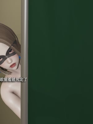 【ryooo】魔导世界11-21+番外_6713