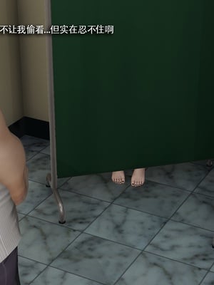 【ryooo】魔导世界11-21+番外_6714