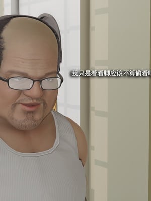 【ryooo】魔导世界11-21+番外_6715