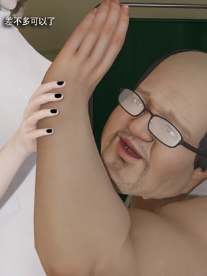 【ryooo】魔导世界11-21+番外_6737