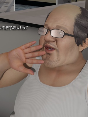 【ryooo】魔导世界11-21+番外_6743