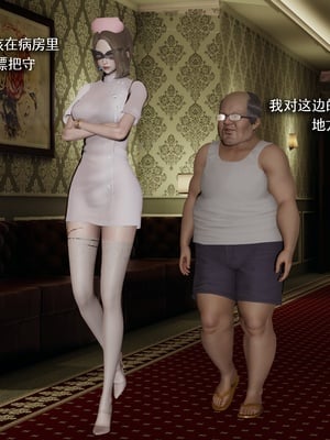 【ryooo】魔导世界11-21+番外_6752