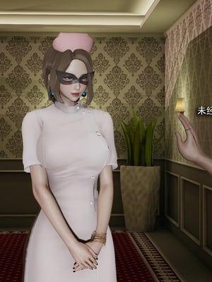 【ryooo】魔导世界11-21+番外_6766