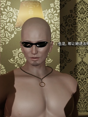 【ryooo】魔导世界11-21+番外_6779