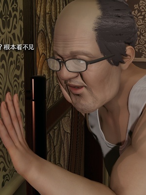 【ryooo】魔导世界11-21+番外_6787