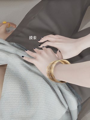 【ryooo】魔导世界11-21+番外_6794