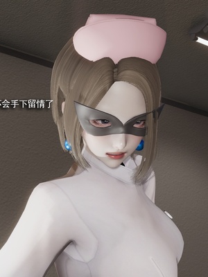 【ryooo】魔导世界11-21+番外_6812