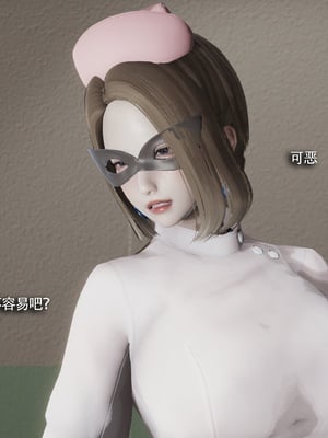 【ryooo】魔导世界11-21+番外_6813