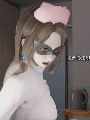 【ryooo】魔导世界11-21+番外_6817