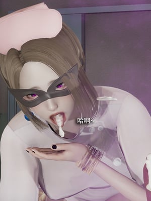 【ryooo】魔导世界11-21+番外_6838