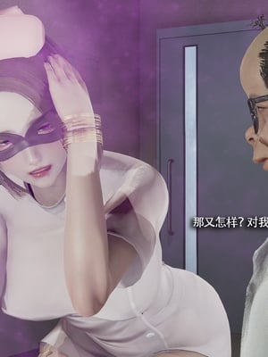 【ryooo】魔导世界11-21+番外_6840