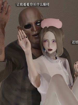 【ryooo】魔导世界11-21+番外_6853