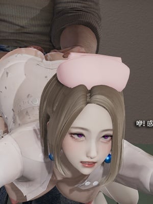 【ryooo】魔导世界11-21+番外_6876