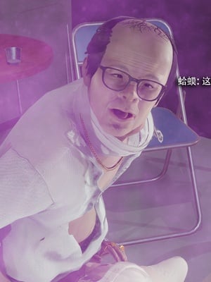 【ryooo】魔导世界11-21+番外_6895