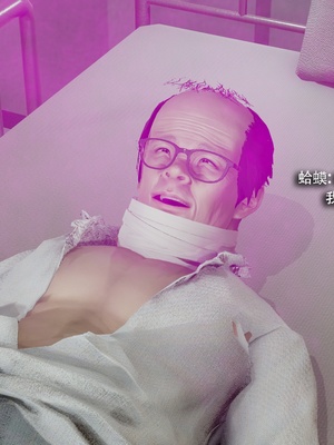 【ryooo】魔导世界11-21+番外_6897