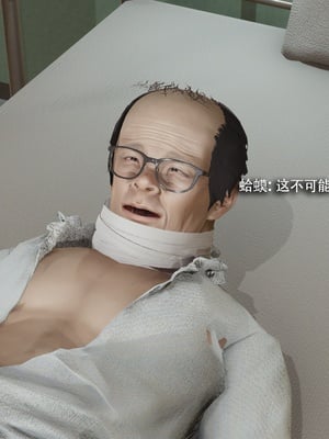 【ryooo】魔导世界11-21+番外_6901