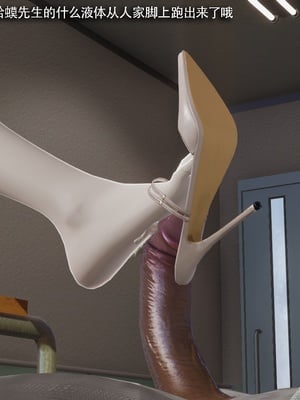 【ryooo】魔导世界11-21+番外_6902