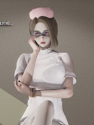 【ryooo】魔导世界11-21+番外_6904