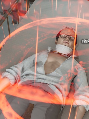 【ryooo】魔导世界11-21+番外_6907