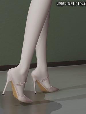 【ryooo】魔导世界11-21+番外_6909