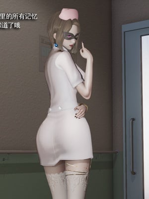 【ryooo】魔导世界11-21+番外_6910