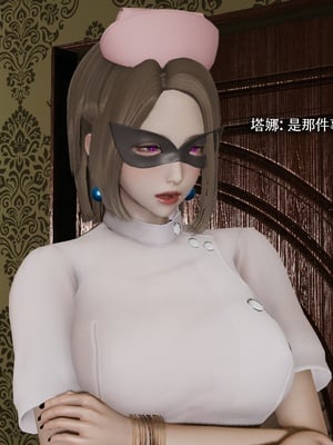 【ryooo】魔导世界11-21+番外_6936