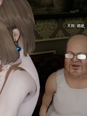 【ryooo】魔导世界11-21+番外_6937