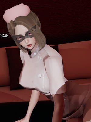 【ryooo】魔导世界11-21+番外_6987